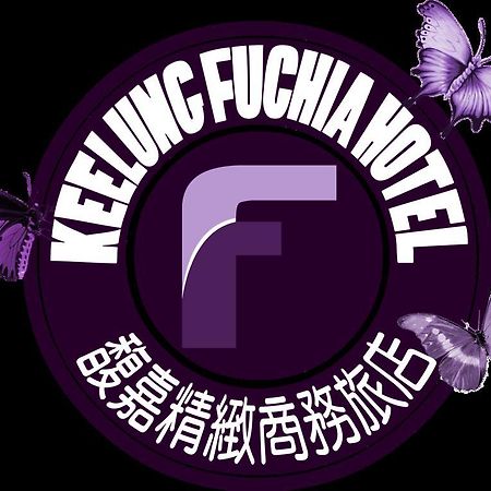 Fu Chia Hotel Keelung Luaran gambar